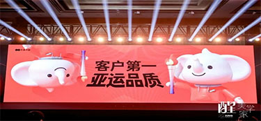 【铭品装饰】重磅启「新」| 铭品发布全新VI！