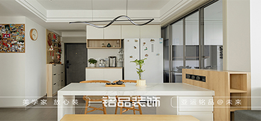 建德开放式厨房装修设计需要考虑的五个要点
